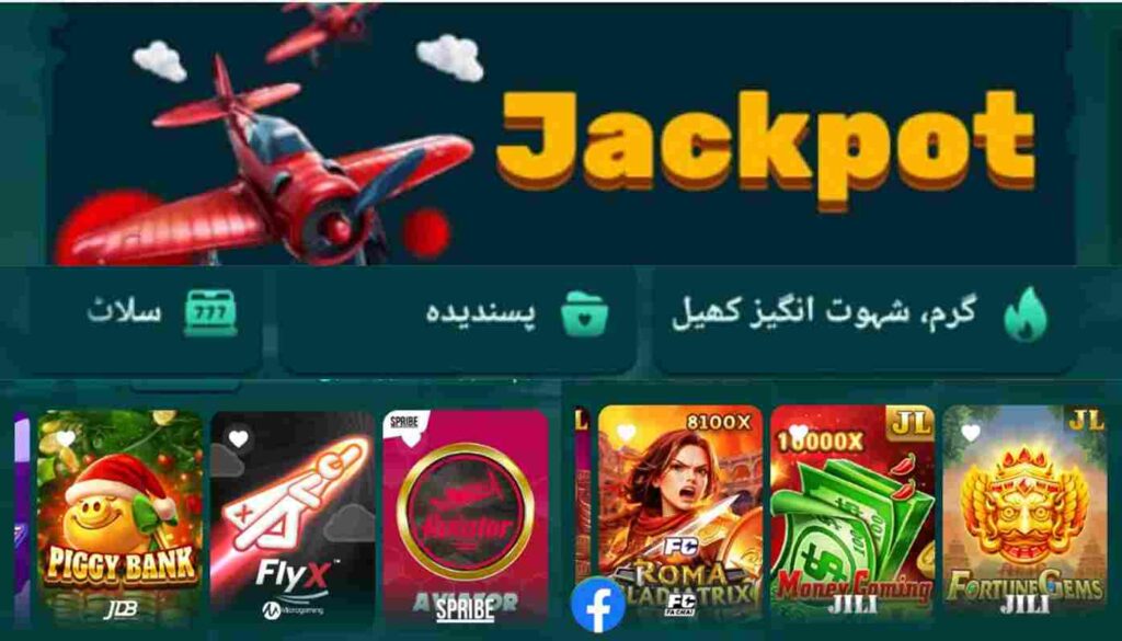 ZK999 Game